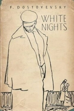 White Nights (1958) White Nights (1958)