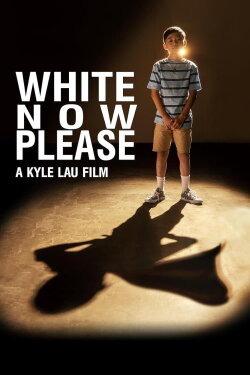 White Now Please (2022) White Now Please (2022)