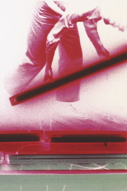 White Red and Green Lights (1978)