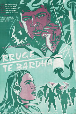White Roads (1974) White Roads (1974)