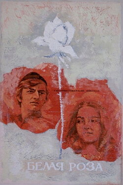 White Rose (1943)