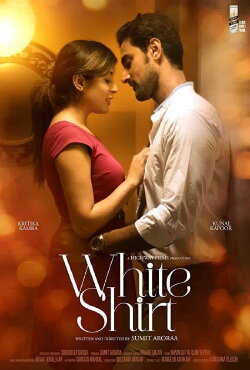 White Shirt (2017) White Shirt (2017)