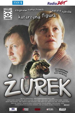 White Soup (2003)