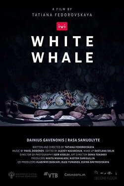 White Whale (2021)