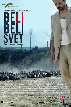 White, White World (2010) White, White World (2010)