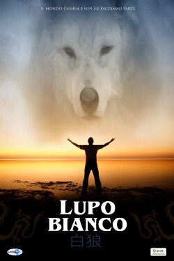 White Wolf (2022) White Wolf (2022)