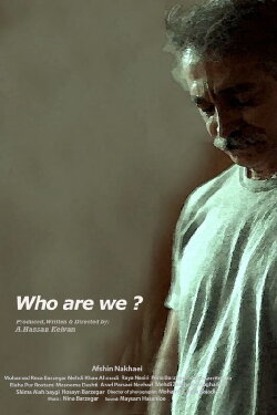 Who are we? (2020) Who are we? (2020)