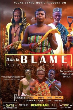 Who to Blame? (2020)