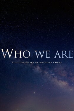 Who we are (2020)