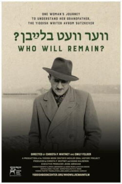 Who Will Remain? (2021)