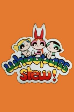 Whoopass Stew! (1992) Whoopass Stew! (1992)
