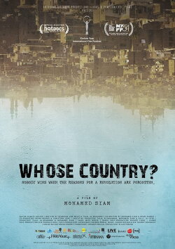 Whose Country? (2016) Whose Country? (2016)