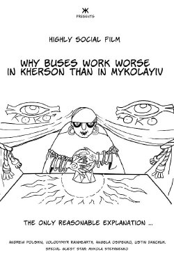 Why Buses Work Worse in Kherson than in Mykolayiv (2021) Why Buses Work Worse in Kherson than in Mykolayiv (2021)
