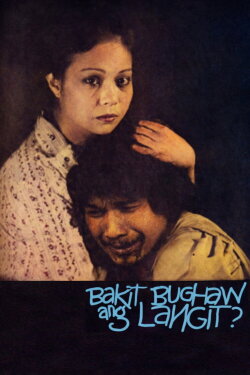 Why Is the Sky Blue? (1981) Why Is the Sky Blue? (1981)