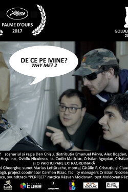 Why Me? (2016)