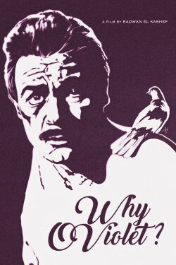 Why, O Violet? (1993)