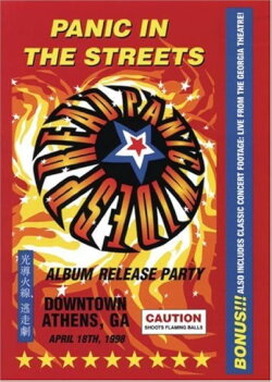 Widespread Panic: Panic In the Streets (2002) Widespread Panic: Panic In the Streets (2002)