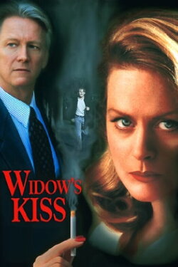 Widow's Kiss (1996)