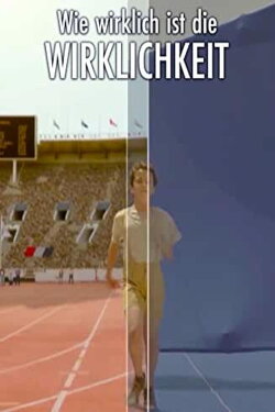 Wie wirklich ist die Wirklichkeit (2016) Wie wirklich ist die Wirklichkeit (2016)