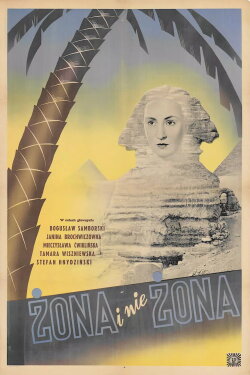 Wife and Not Wife (1941) Wife and Not Wife (1941)