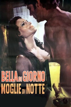 Wife by Night (1971) Wife by Night (1971)