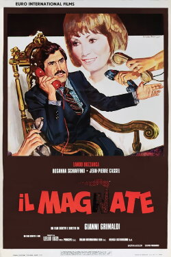 Wife for Sale (1973) Wife for Sale (1973)