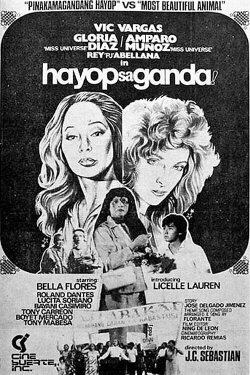 Wild Beauty (1983) Wild Beauty (1983)