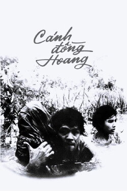 Wild Field (1979)