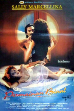Wild Games (1995)