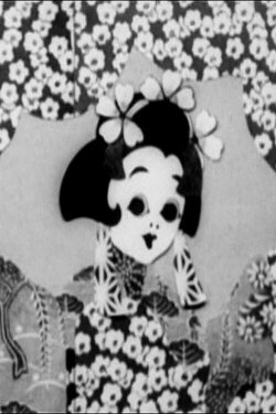 Will Power (1931) Will Power (1931)