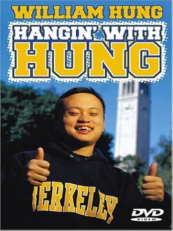 William Hung: Hangin' with Hung (2004) William Hung: Hangin' with Hung (2004)