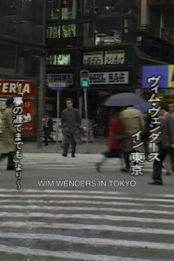 Wim Wenders in Tokyo (1990) Wim Wenders in Tokyo (1990)