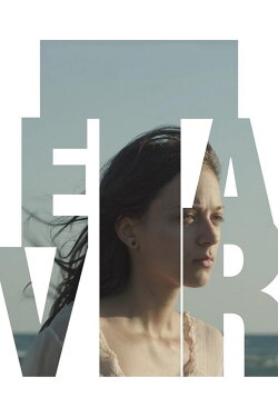 Wind (2016) Wind (2016)