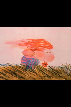 Wind (1972)