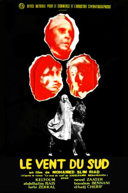 Wind from the South (1975) Wind from the South (1975)