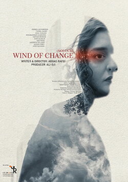 Wind of Change (2023) Wind of Change (2023)