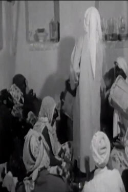 Wind of Zaar (1970) Wind of Zaar (1970)