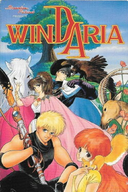Windaria (1986) Windaria (1986)