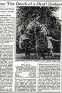 Windflowers (1968) Windflowers (1968)