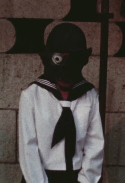 Windmill Walk (1972)