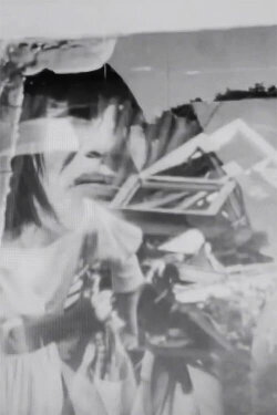 Window Dance (1971) Window Dance (1971)