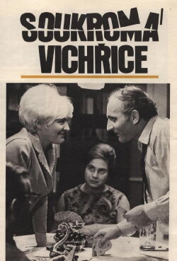 Windstorm (1967)