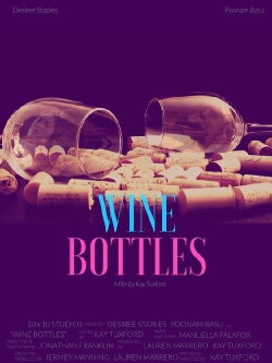Wine Bottles (2019)