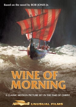 Wine of Morning (1955) Wine of Morning (1955)
