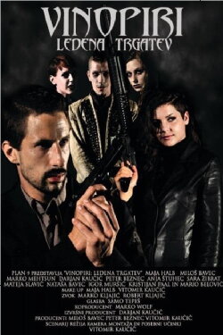 Winepires: The Ice Harvest (2010) Winepires: The Ice Harvest (2010)