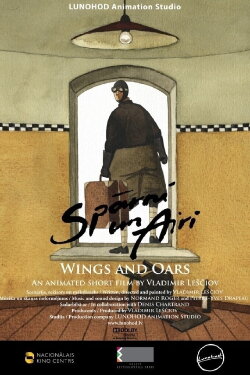 Wings and Oars (2009)