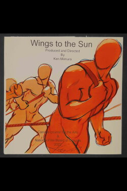 Wings to the Sun (2021) Wings to the Sun (2021)