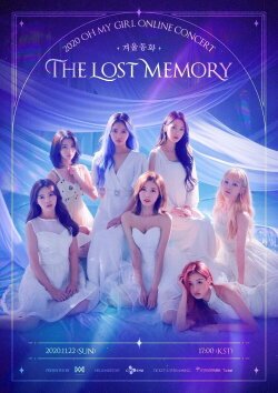 Winter Fairy Tales: The Lost Memory (2020) Winter Fairy Tales: The Lost Memory (2020)