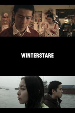 Winterstare (2014) Winterstare (2014)