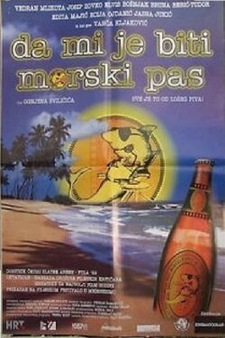 Wish I Were a Shark (1999) Wish I Were a Shark (1999)